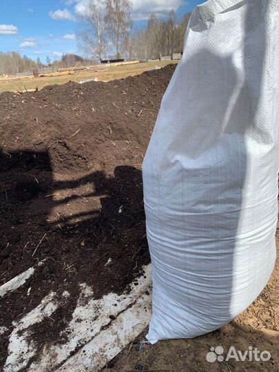 Чернозем в мешках(торф плодородный)