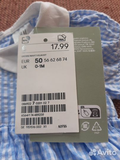 Платье-боди для девочки H&M 50