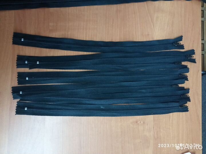 Замок молния