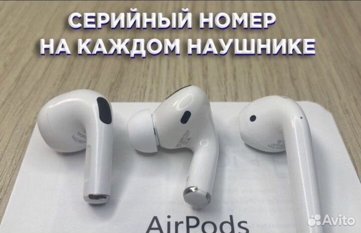 Airpods 2 / 3 / Pro / Pro 2 “original” Premium