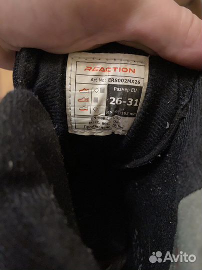 Ролики + защита