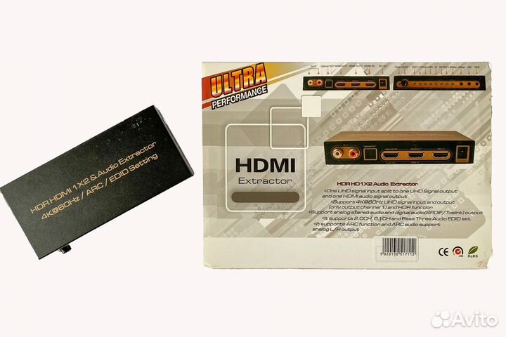 Конвертер AVE HDC-77 (hdmi 4K60 HDR в hdmi+Audio)