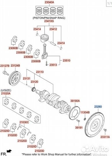 Маховик Kia Soul SK3 G4FJ 2020