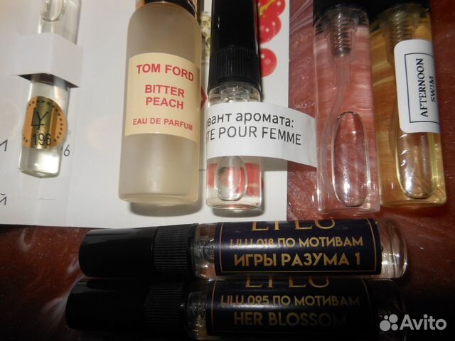 Пробники туалетной воды свежие