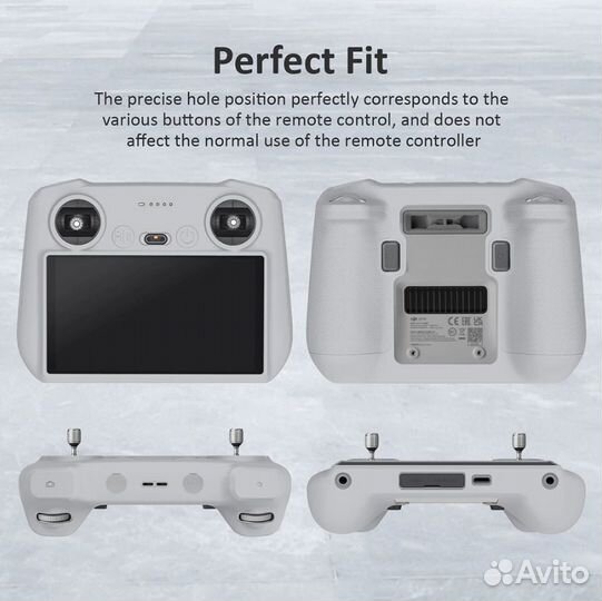 Защитный Чехол для Пульта Dji Rc (Red)