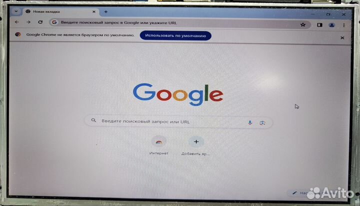 Матрица B 133XW03 V.1