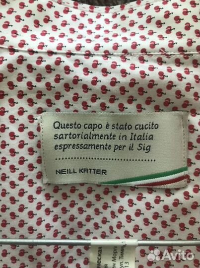 Рубашка Neill Katter