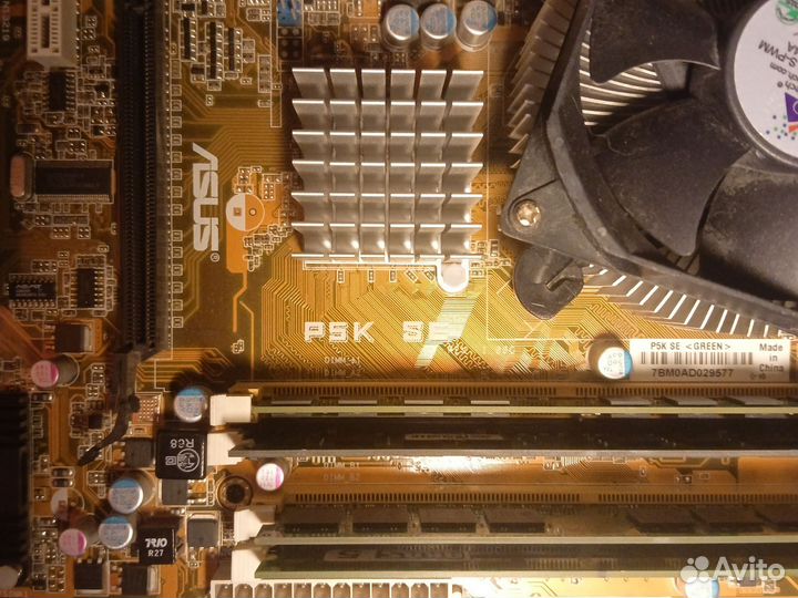 Asus P5K SE комплект