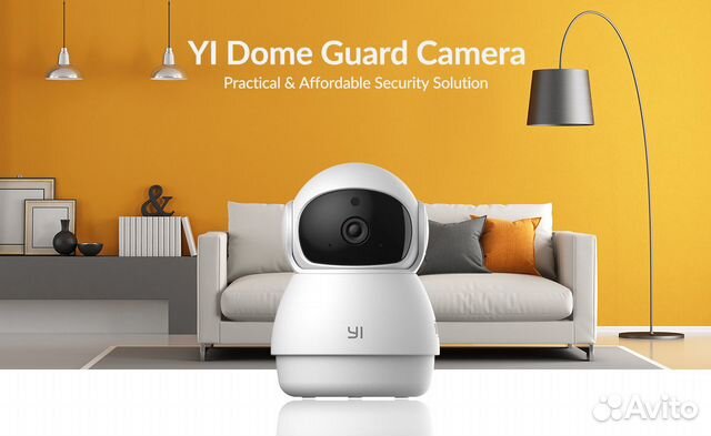 IP-камера видеонаблюдения YI Dome Guard Camera