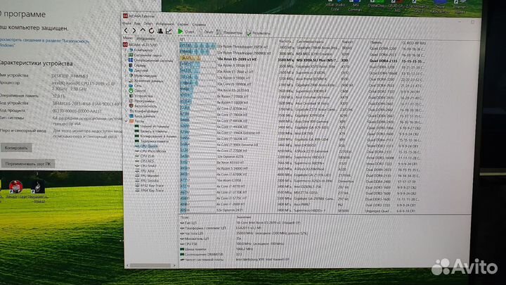 Материнская плата MSI X99asli-plus