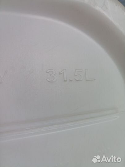 Канистра пластиковая 30 литров