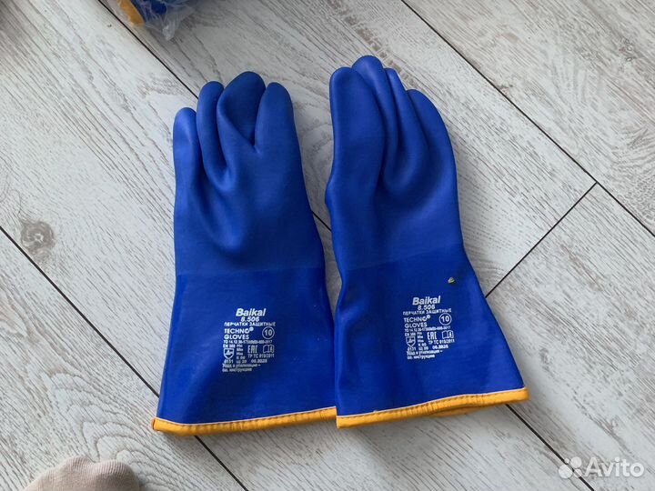 Перчатки байкал