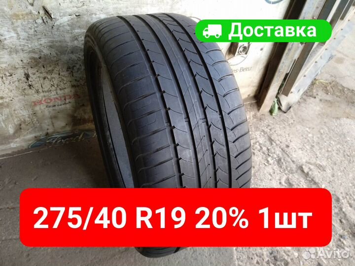 Goodyear EfficientGrip 275/40 R19 101Y
