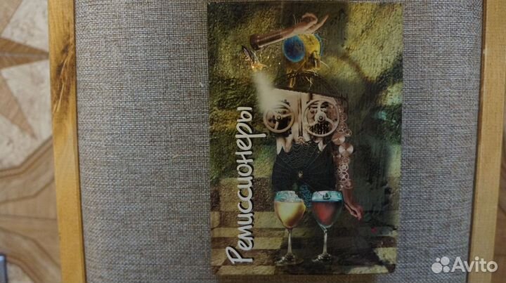 Лимонов Эдичка Липовецкий Радов Сорокин Елизаров