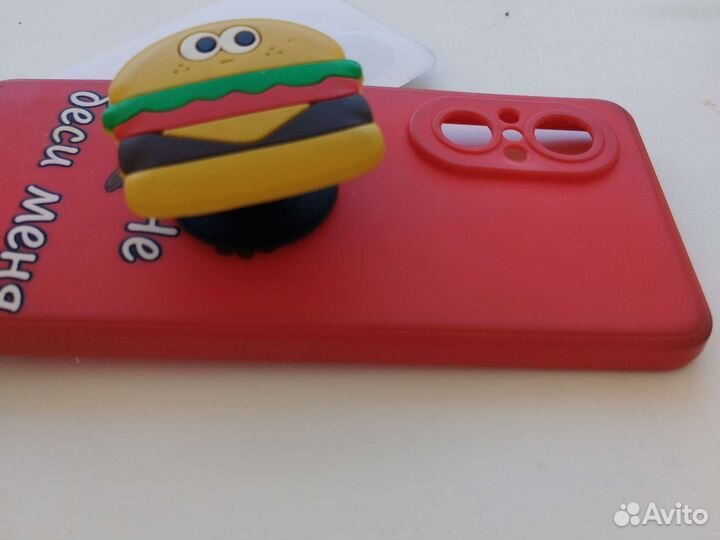 Чехол на телефон Nova9SE