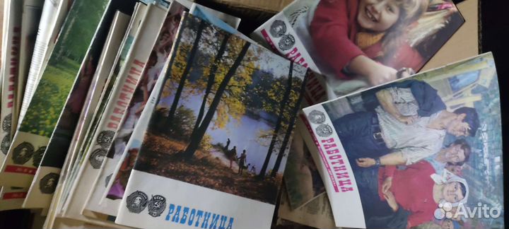 Советские журналы: Работница, Семья и Школа