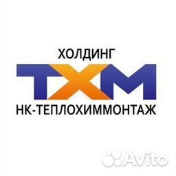 Машинист крана автомобильного