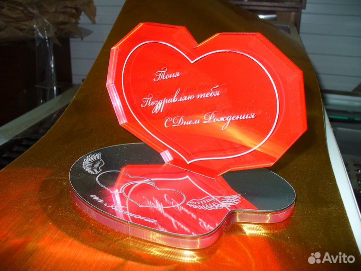 Лазерная резка и гравировка