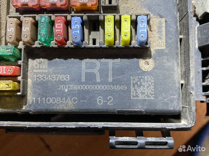 Opel astra j подкапотный блок предохранителей