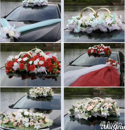 Свадебные украшения на машину