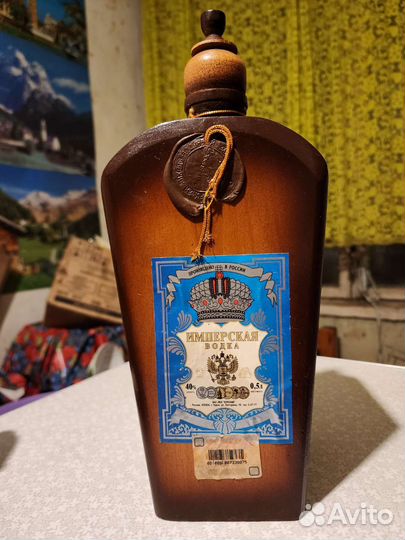 Имперская водка деревянная бутылка