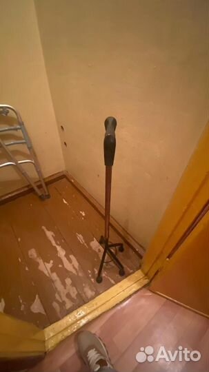 Трость для ходьбы (опора )