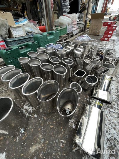 Насадки на глушитель универсальные