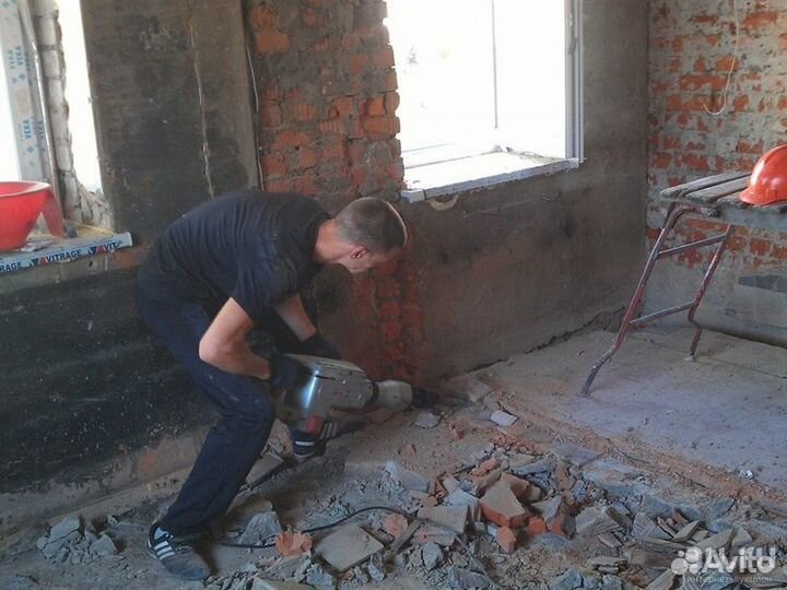 Демонтаж Стен Полов и др