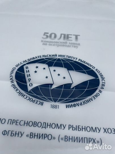 Печать на зип-пакетах с слайдером