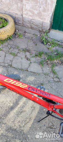 Велосипед бу