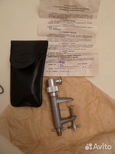 Штатив струбцина новая