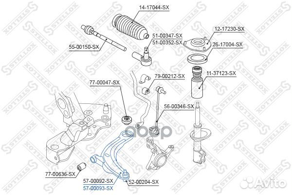 57-00093-SX рычаг нижний правый Mitsubishi Out