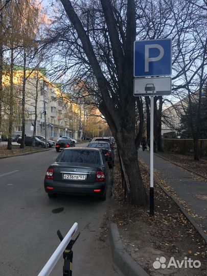 Вскрытие автомобиля Вскрыть машину