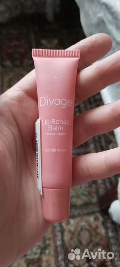 Декоративная косметика Divage