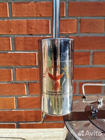 Дистиллятор