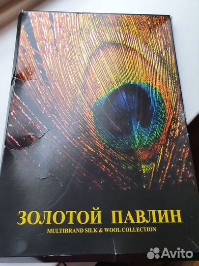 Итальянское мужское шелковое кашне -шарф,натуральн