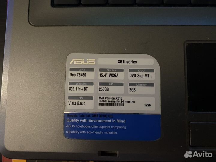 Asus X51L