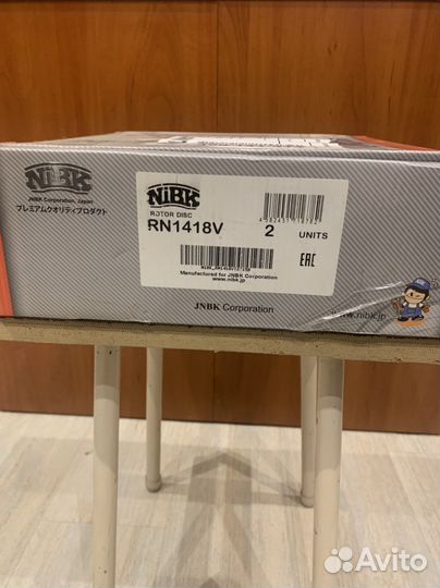 Тормозные диски