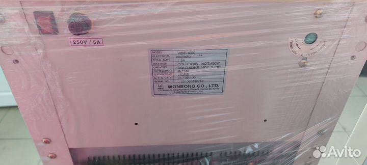 Кулер напольный компрессорный б/у