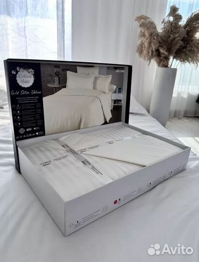 Турецкое постельное белье Cotton Shine