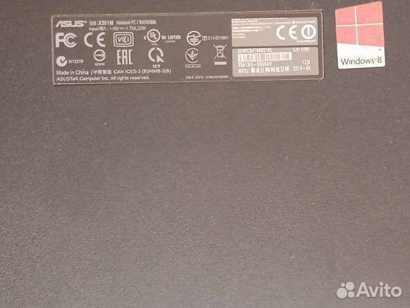 Ноутбук asus x551m
