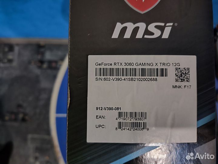 Видеокарта rtx 3060 ti