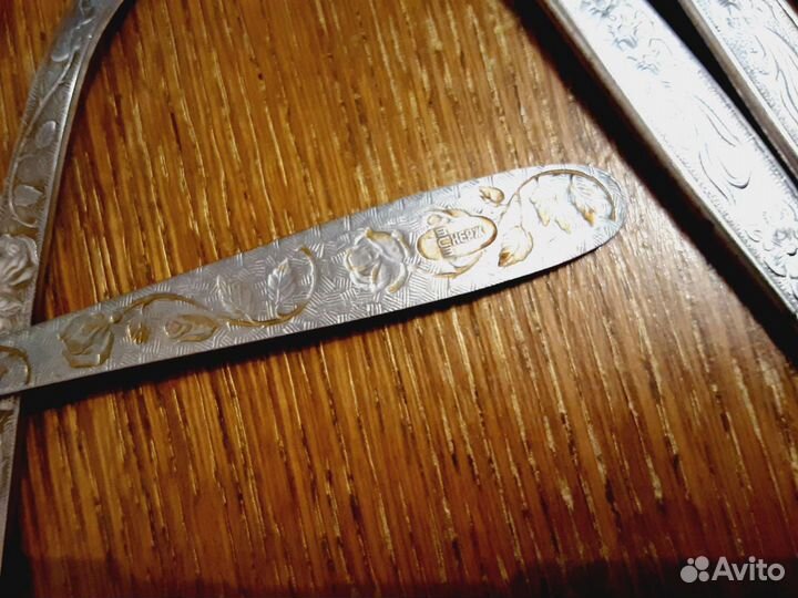 Столовые приборы СССР