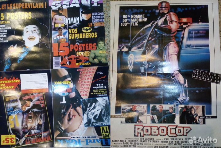 Журнал плакатов Poster Geant Magazine