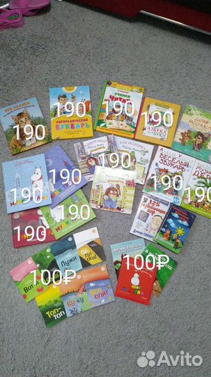 Книги азбука звукарик муми тролли