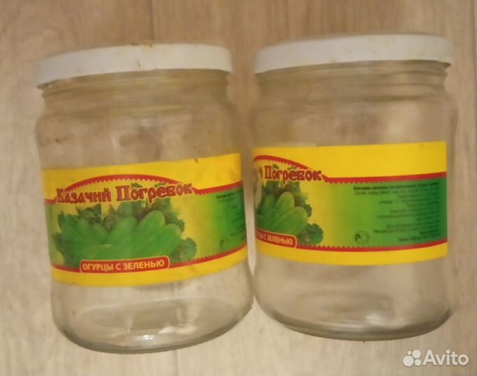 Банки бутылки стекло пластик мерные 0,2 - 5 л