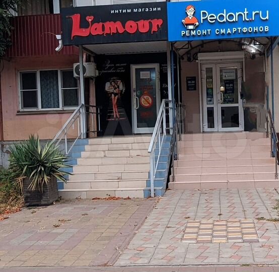 Торговая площадь, 50 м²