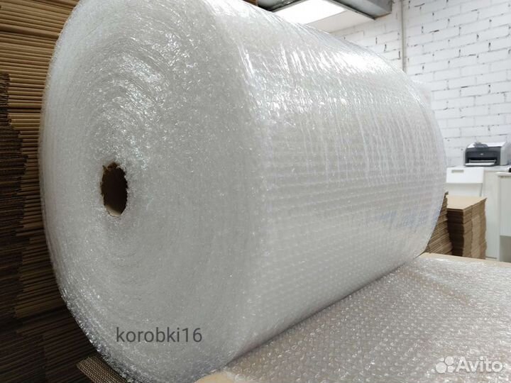 Воздушно пузырьковая пузырчатая плёнка