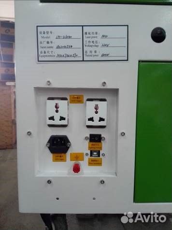 Лазерный станок 600х400 мм