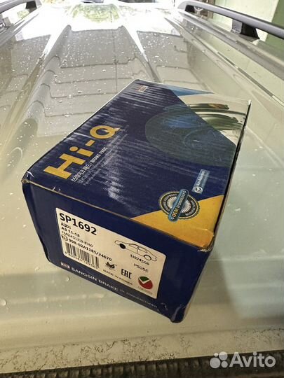 Колодки тормозные polo седан с 2015 г hi-q sp1692